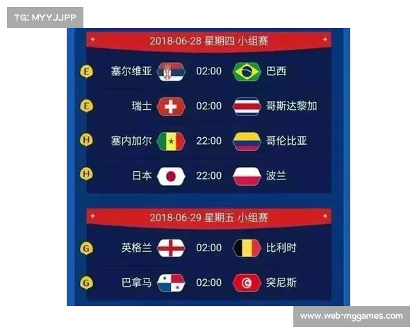 球迷观赛动机研究揭示四类参与类型 从实用主义者到社交爱好者